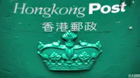 Menghindari Kebingungan, Hong Kong 'Menghapus' Lambang Inggris