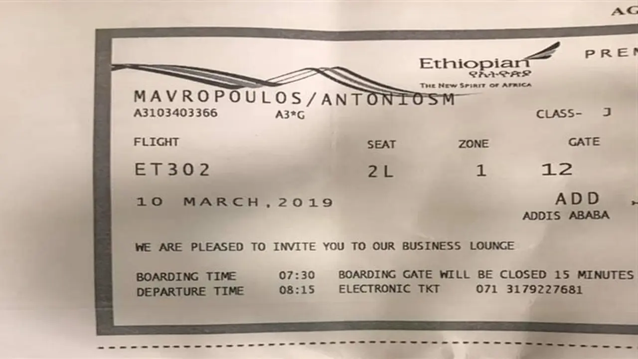 Ethiopian Airlines