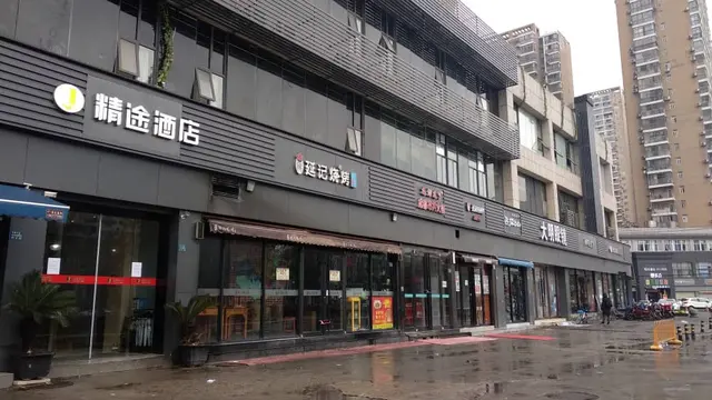 Situasi Kota Wuhan di mata mahasiswi Indonesia.