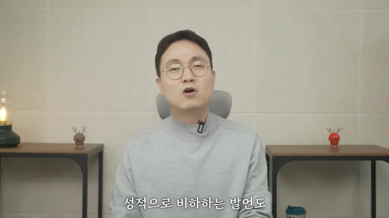 Permintaan maaf Lee Jinho ke keluarga Kim Saeron. (credit:youtube.com/@Behind_Master)