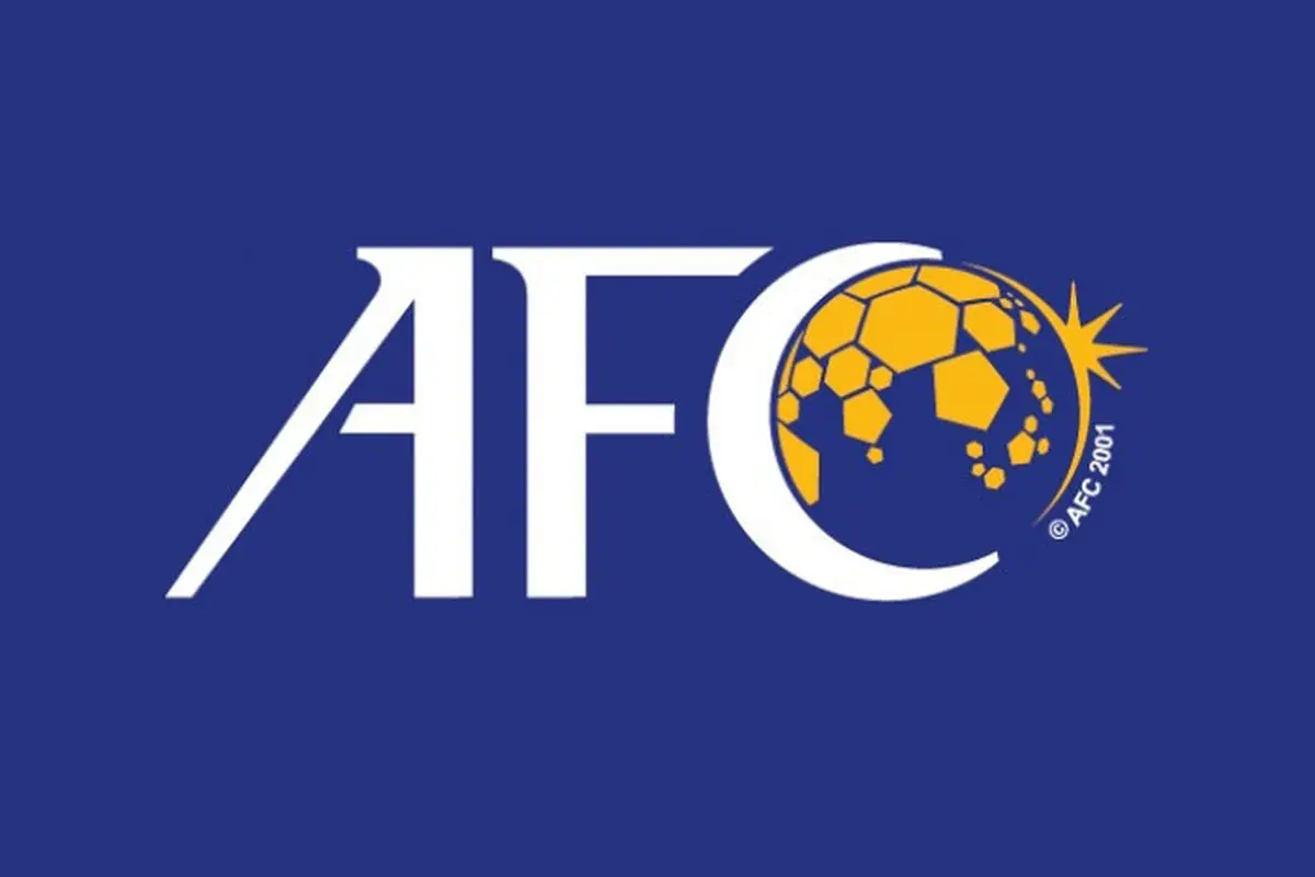Logo AFC