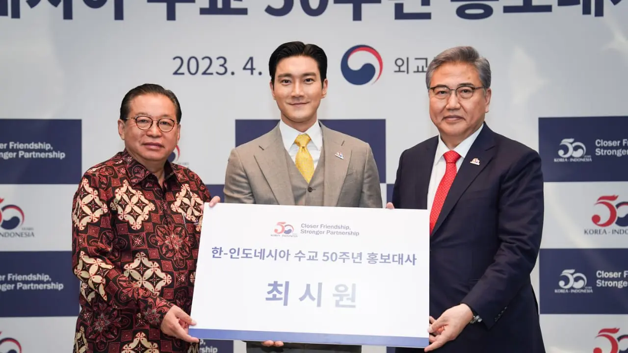 Choi Siwon