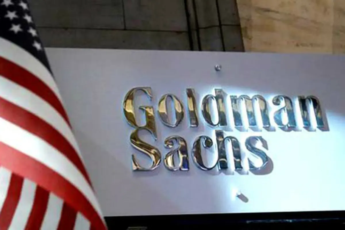 Ilustrasi Goldman Sachs (AFP PHOTO)