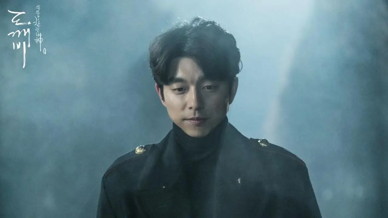 Gong Yoo