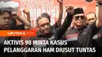 Peringati 25 tahun reformasi, aktivis 98 mendesak pemerintah menuntaskan sejumlah kasus pelanggaran hak asasi manusia. Salah satunya soal nasib 13 aktivis dan mahasiswa yang hingga kini tidak diketahui keberadaannya.