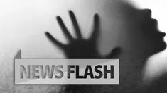 Kepolisian masih menyelidiki kasus dugaan pemerkosaan terhadap seorang gadis di Manado, Sulawesi Utara. Gadis tersebut diduga diperkosa oleh belasan lelaki pada Januari 2016.
