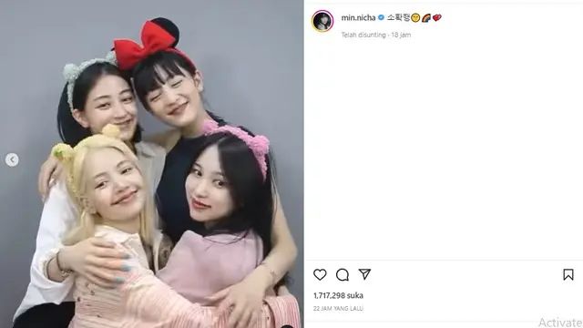 Jihyo, Mina Twice, Lisa Blackpink, Minnie (G)I-DLE (Foto: Instagram/@min.nicha)