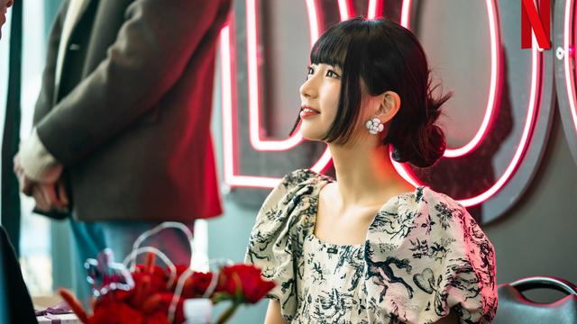 Suzy dalam drakor Doona!