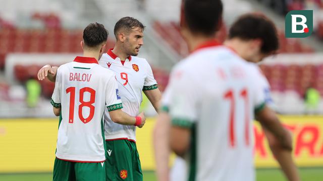 Kepulauan Solomon Vs Bulgaria