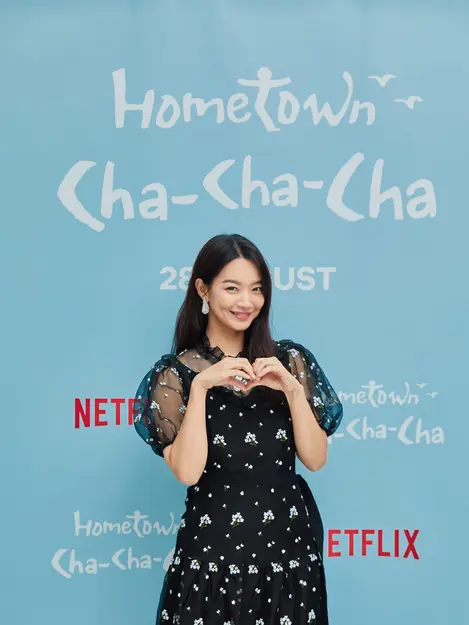 Cara Shin Min Ah Pemeran Utama Hometown Cha Cha Cha Tampil Awet Muda Di Usia 37 Tahun Beauty Fimela Com