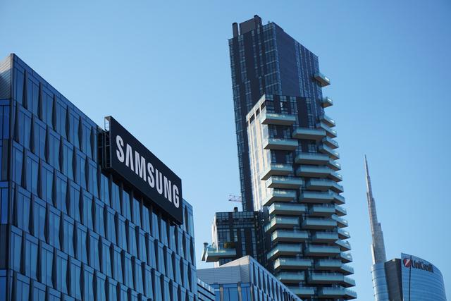 Reli Saham Samsung