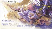 Duet Night Abyss Meluncur 28 Oktober! Pesaing Genshin Impact, Tapi Tanpa Gacha? (Doc:&nbsp;Pan Studio)