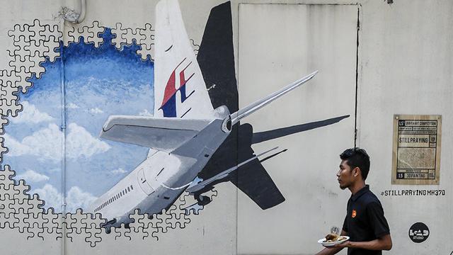 Ilustrasi Malaysian Airlines MH370