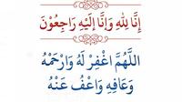 Ilustrasi - Hukum Kirim Stiker Duka, Doa, dan Surat Al-Fatihah melalui WA. (Foto: Istimewa)