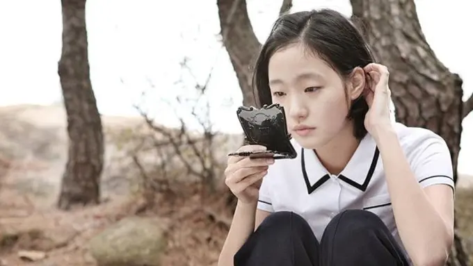 Kim Go Eun