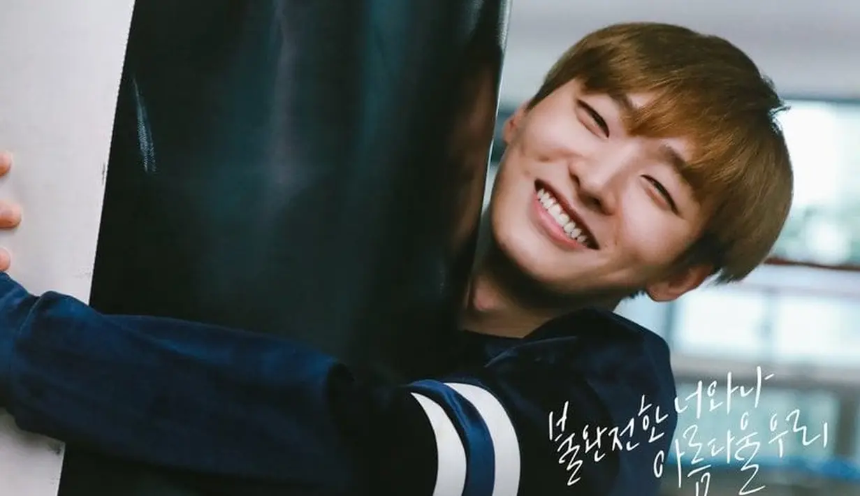 "Aku memulai debutku di umur yang relatif terlambat, walaupun aku merasa baik-baik saja dengan penantian yang kujalani. Saat berkumpul bersama keluarga, mereka sering bertanya tentang kapan aku muncul di TV," ujarnya. (Foto: Soompi.com)