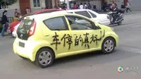 Jangan Parkir Sembarangan, Efeknya Sangat Mengejutkan