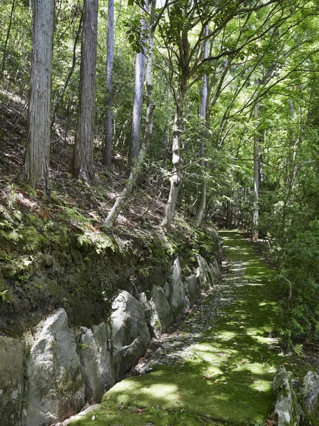 Eksterior Aman Kyoto