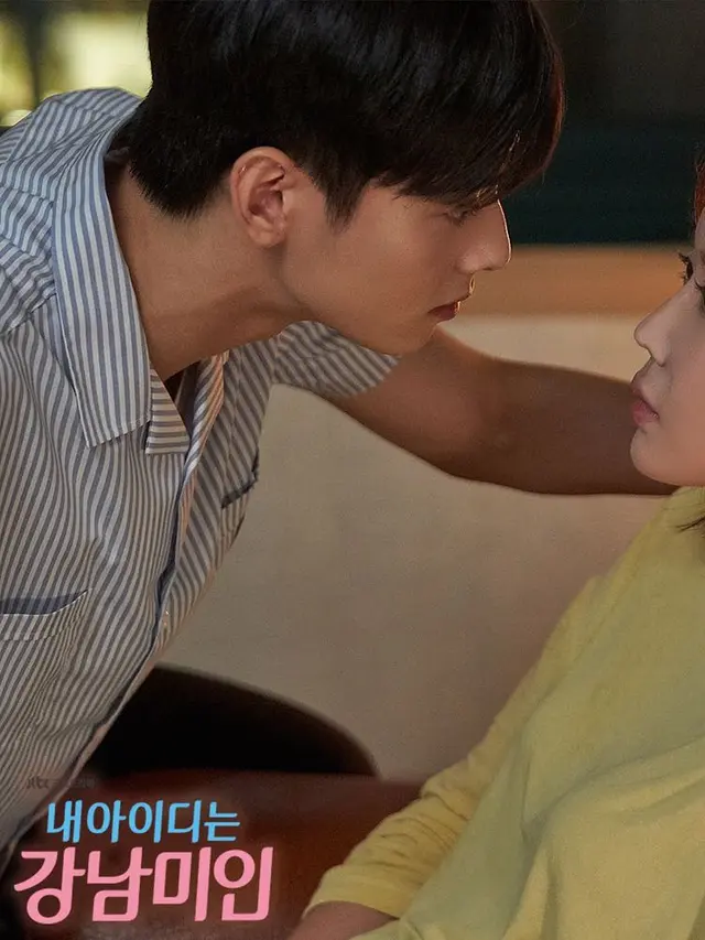 Cha Eun Woo dan Im Soo Hyang