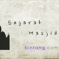 Sebelum difungsikan sebagai Masjid, Masjid Cut Meutia di zaman VOC adalah kantor biro arsitek Belanda. Banyak keunikan yang dimiliki Masjid ini, yang tak akan di jumpai di Masjid manapun di dunia.