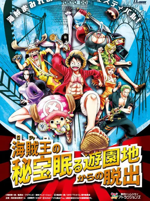 Tayang di Bioskop Indonesia One Piece Stampede Disambut Positif