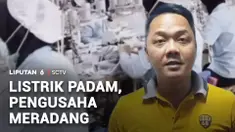 Pemadaman listrik bergilir di sejumlah daerah kian menjadi ancaman serius bagi sektor usaha. Di Cimahi, Jawa Barat, sejumlah pabrik tekstil terancam gagal produksi dan merugi miliaran rupiah.