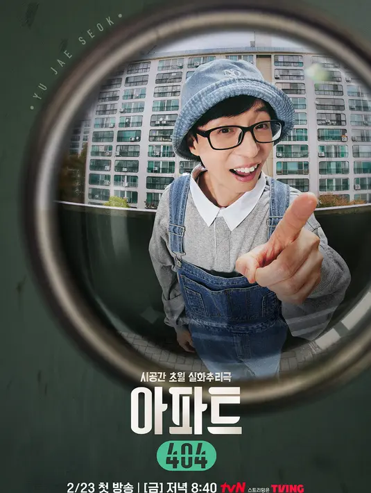 <p>Sebelumnya terungkap penghuninya adalah Yoo Jae Suk, Jennie BLACKPINK, Lee Jung Ha, Cha Tae Hyun, Oh Na Ra, dan Yang Se Chan. (Foto: tvN)</p>