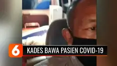 Lonjakan kasus Covid-19 di Kabupaten Bandung, Jawa Barat, membuat calon pasien kesulitan dirawat di rumah sakit karena penuh. Bahkan, beredar video seorang kepala desa berkeliling membawa pasien menggunakan ambulans, namun ditolak rumah sakit karena ...