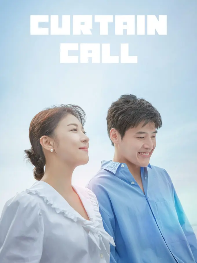 Curtain Call dibintangi Kang Ha Neul dan Ha Ji Won.