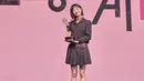 Aktris tamu dalam serial drama, penghargaan itu diraih oleh aktris Lee Yoo Mi. (Foto: Netflix)