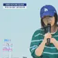 Min Hee Jin gelar jumpa pers darurat di tengah konflik dengan HYBE. (dok. tangkapan layar video YouTube&nbsp;엠빅뉴스)