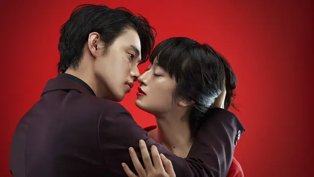 Drama Jepang, Kiss That Kill