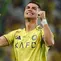 Cristiano Ronaldo dalam pertandingan Al Nassr kontra Al Najma di Liga Pro Saudi di Alawwal Park, Riyadh, Sabtu dini hari WIB. (Dok. X Al Nassr FC)