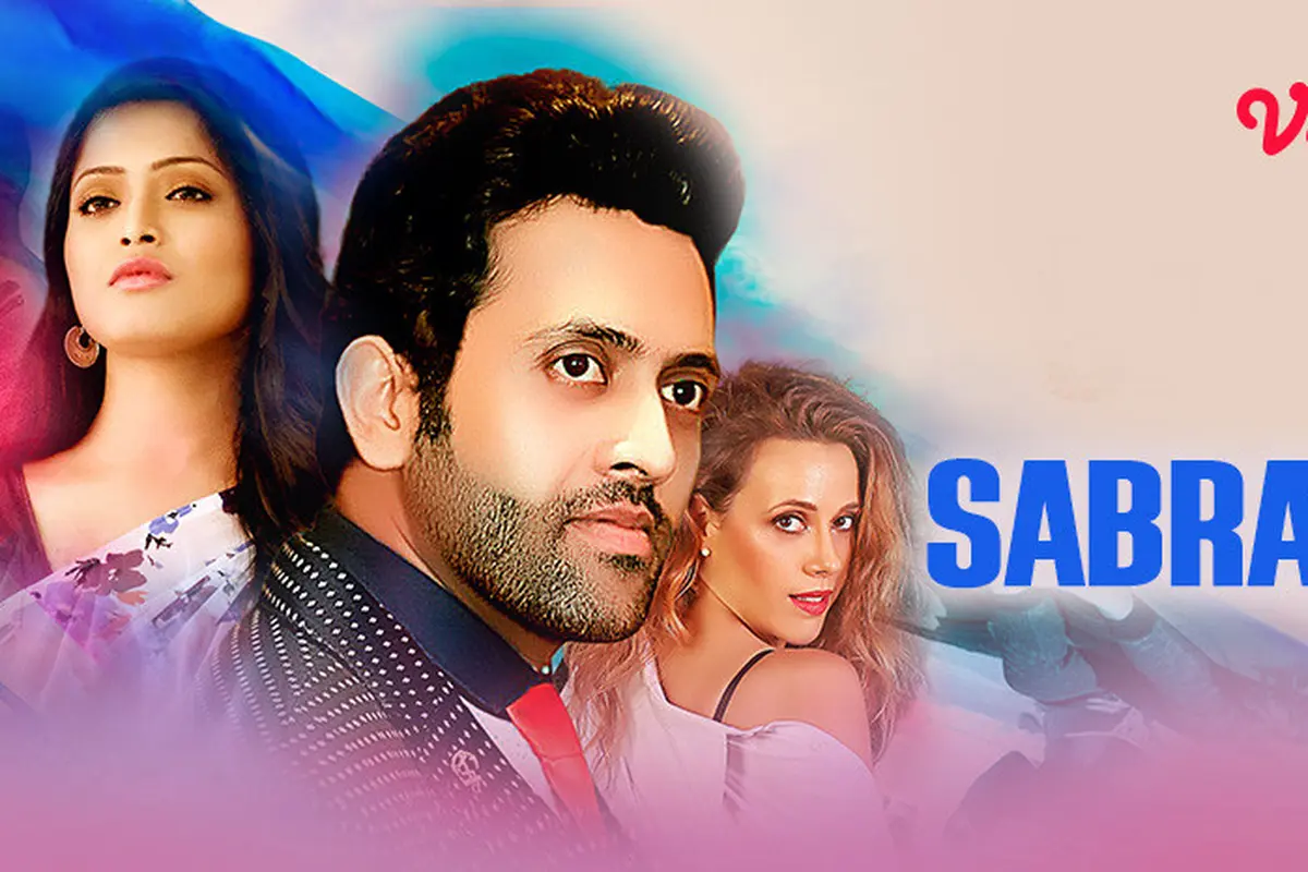 Film India Sabrang