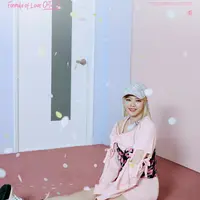 Jeongyeon Twice. (JYP via Soompi)