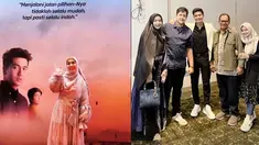 Hadiri gala premiere film debut adik iparnya, Oki Setiana Dewi tampil manis dengan busana muslim berwarna krem. Terpisah dari Oki, tampak Shindy Putri hadir bersama suami. Ia juga sempat bertemu dan foto bareng dengan Teuku Ryan. Di sana, juga tampak ada ayah serta adik dari Teuku Ryan. (Liputan6.com/IG/@okisetianadewi/@dr.arifrahman_)