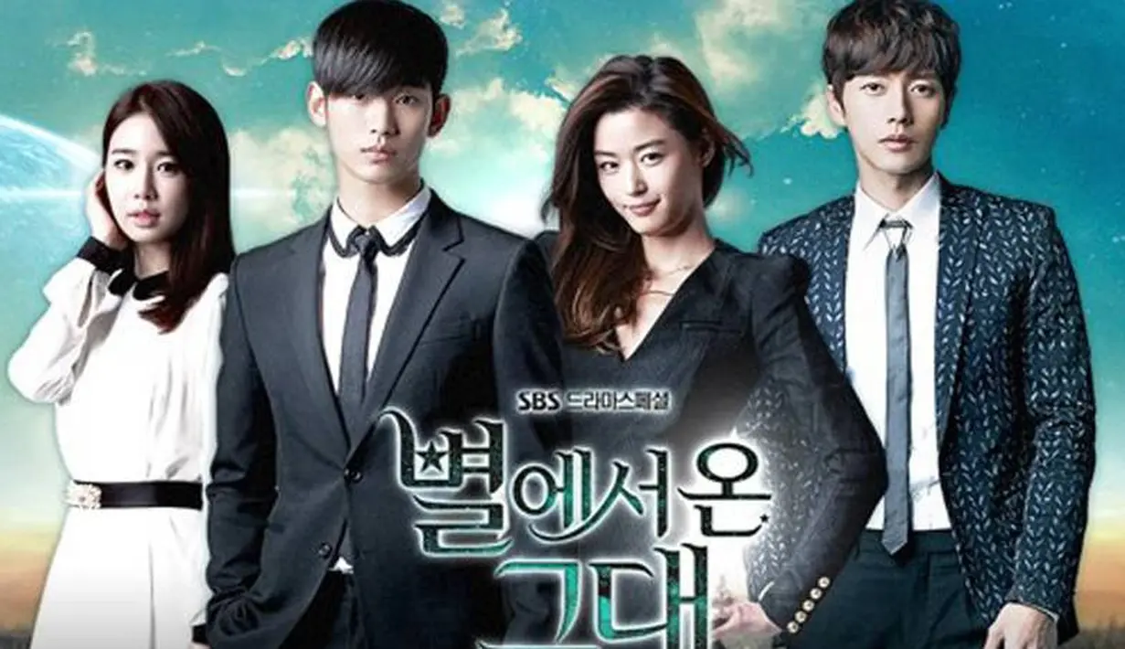 My Love From the Star adalah drama korea romantis yang tayang pada tahun 2013. Drama ini dibintangi oleh Jun Ji Hyun dan Kim Soo Hyun. Drama ini berhasil memperoleh rating tertitingi sepanjang masa. (Foto: Allkpop.com)