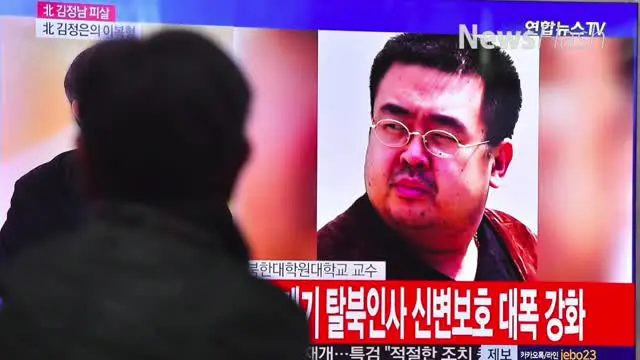Seorang warga Korea Utara (Korut) yang diduga otak pembunuhan kakak Pemimpin Tertinggi Korea Utara Kim Jong-un, Kim Jong-nam, ditangkap.