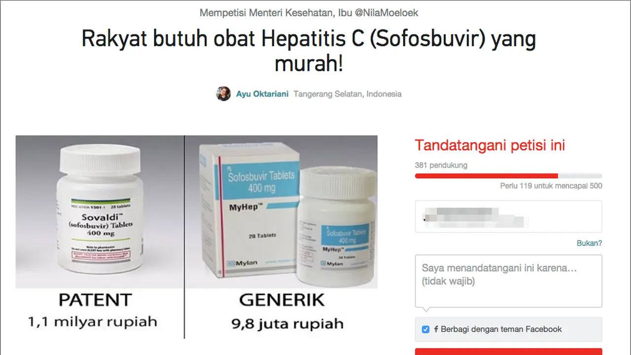 Petisi Ayu Oktariani