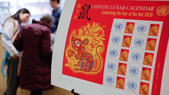 PBB Rilis Perangko Tahun Baru Imlek