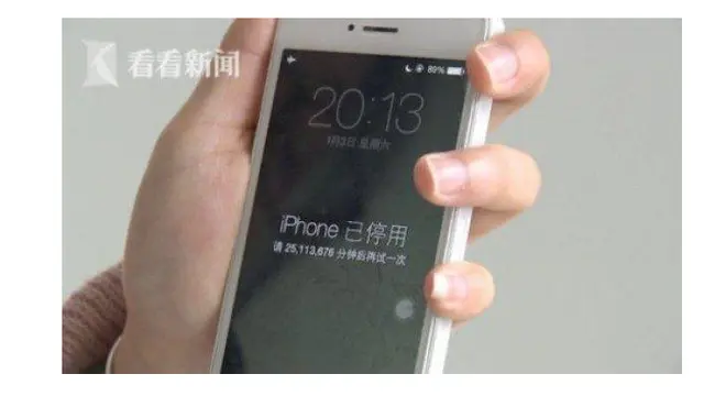 iphone terkunci 47 tahun