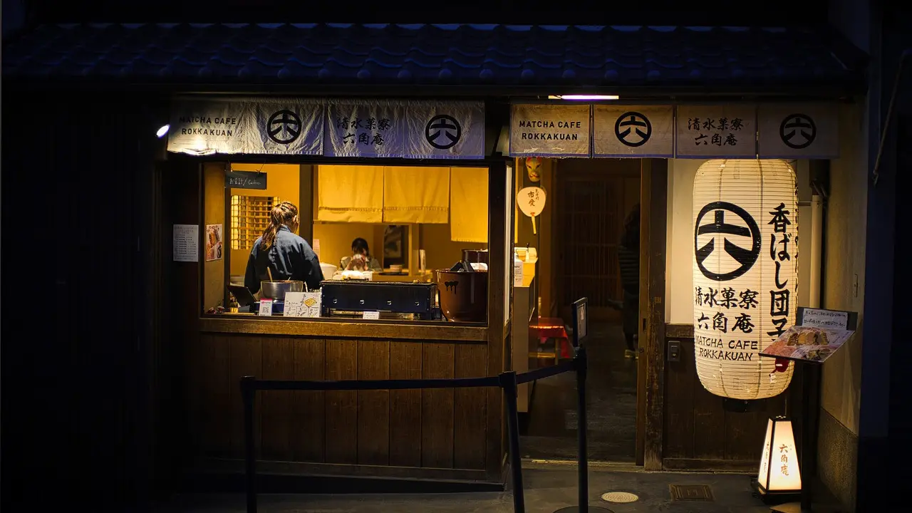 Inilah Alasan Kenapa Restoran Jepang Bersertifikat Halal atau Restoran Bersertifikasi Halal Seperti Heavenly Wang Akan Melarang Konsumen Membawa Makanan dan Minuman dari Luar (Ilustrasi Restoran by Pixabay)