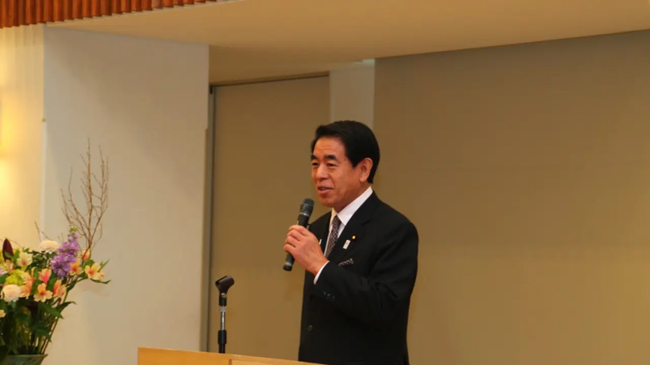 hakubun