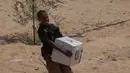 Secara keseluruhan, total warga Gaza yang meninggal akibat kelaparan dan malnutrisi akut menjadi 251 orang. 110 orang di antaranya adalah anak-anak. (AP Photo/Abdel Kareem Hana)