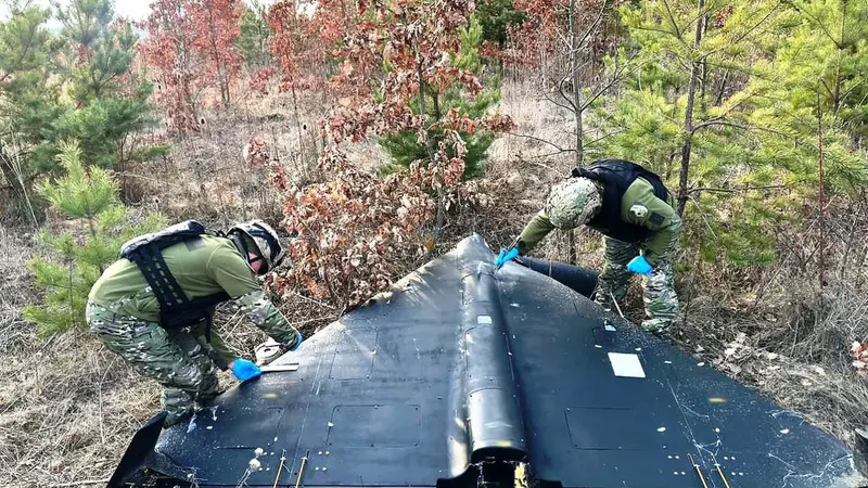 Drone Rusia di wilayah Ukraina. (National Police of Ukraine)