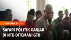 Di sela safari politik bakal calon presiden Ganjar Pranowo ke Nusa Tenggara Barat, tampak kemesraan Ganjar dengan Muhammad Zainul Majdi atau tuan guru Bajang. Bahkan, nama tuan guru Bajang juga disebut-sebut sebagai kandidat calon wakil presiden, pen...