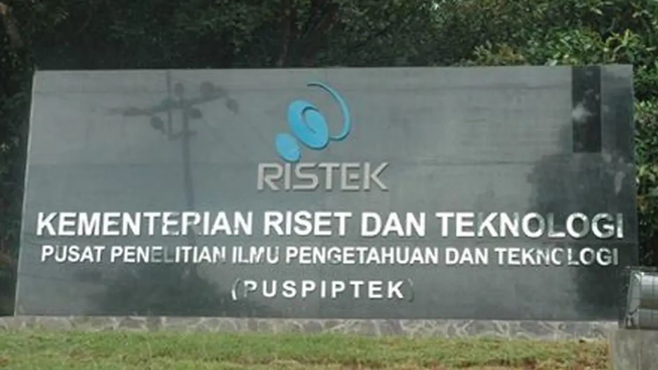 Iridiasi Sinar Gamma Akan Dibangun di Puspiptek Tangsel