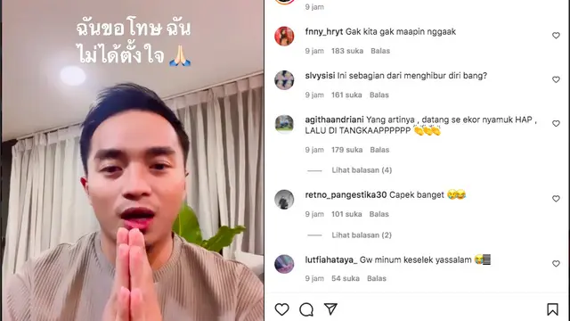 Timnas Indonesia Kalah di Final AFF 2020 Leg 1, Taqy Malik Jadi Sasaran Karena Mirip Kapten Tim Thailand. (instagram.com/taqy_malik)