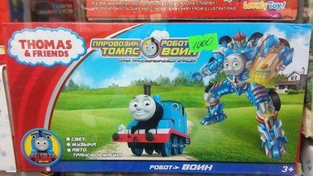 Karena tak mau susah-susah memikirkan strategi pemasaran, ada jalan pintas yang ditempuh beberapa kalangan.