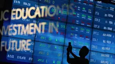 Ashmore AM Buyback Saham Maksimal Rp 7 Miliar